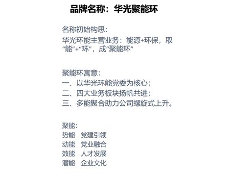 十分甚至九分 梗|“十分甚至九分”是什么梗？起源于哪里？